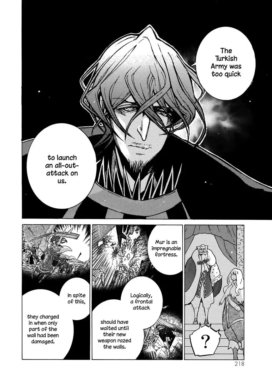 Shoukoku no Altair Chapter 120 33